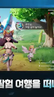 히어로즈 테일즈: 「일곱개의 대죄」콜라보 오픈 capture 2