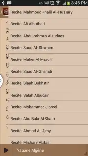 Quran Karim capture 4
