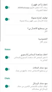 ARWhatsapp capture 4