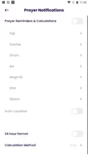 The Holy Quran - English capture 8