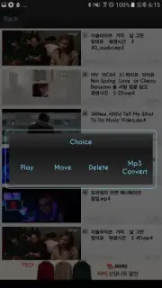 MyTube YT capture 2