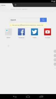 UC Browser HD capture 7