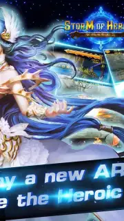 Storm of Heroes capture 6