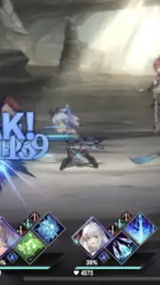 Eternal Tree (JP) capture 11