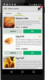 Chai Point capture 4