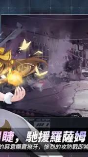 雲圖計劃 capture 10