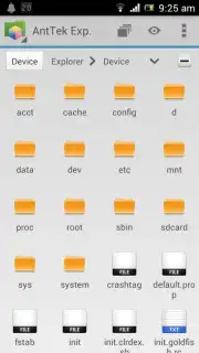 AntTek Explorer capture 22