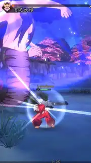 Inuyasha: Naraku's War capture 7