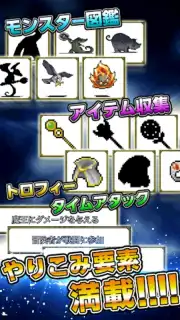 Archdemon is too strong capture 2