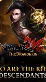 MIR2M: The Dragonkin capture 17