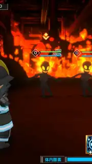 Fire Force: Enbu no Shо capture 9