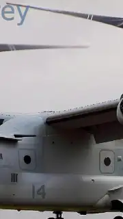Самолеты и самолетов 1 capture 14
