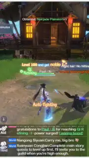 Swordaria capture 6