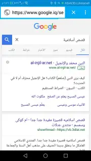 B Browser capture 12