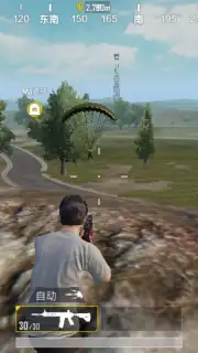 Game for Peace capture 8