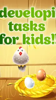 Animal farm for kids capture 12