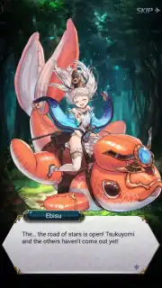 GoddessXPuzzle capture 2