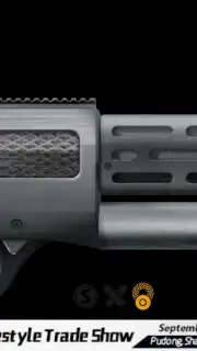 Weaphones Gun Sim Free Vol 1 capture 3