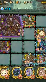 Summons Board capture 4