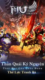MU Origin-VN capture 2
