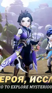 Kung Fu Legend capture 6