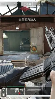 Delta Force: Hawk Ops (CN) capture 13
