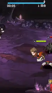 Twelve War (十二战纪) capture 7