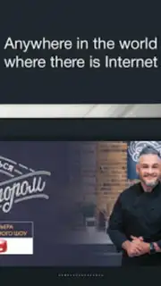 DIVAN.TV capture 2