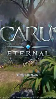 Icarus Eternal capture 1