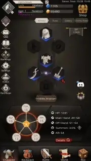 Immortal: Reborn capture 7