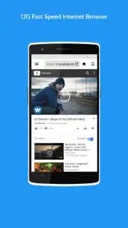 12G Fast Speed Internet Browser capture 5