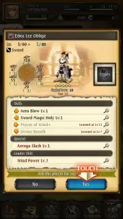 Bravely Archive capture 6