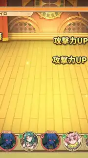 Clover Theater capture 13