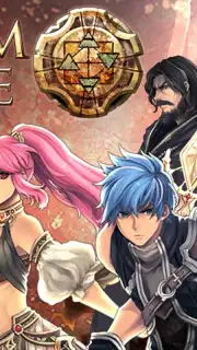 Aurum Blade EX capture 6