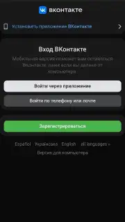 Atom Browser capture 2