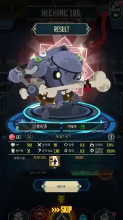 After War capture 10