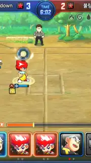 Legend of the King of Fire capture 7
