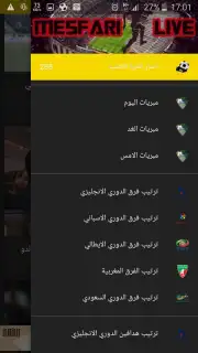 mesfari live capture 4