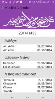 Time4Salat capture 4