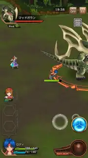 Wild Arms: Million Memories capture 2