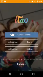 iTao capture 8