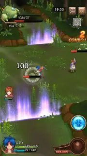 Wild Arms: Million Memories capture 5