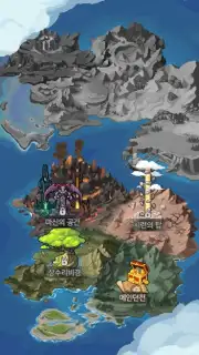 Raising a Mini Hero capture 7