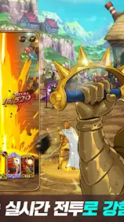 일곱 개의 대죄: GRAND CROSS capture 10
