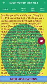 Surah Maryam with Mp3 capture 1