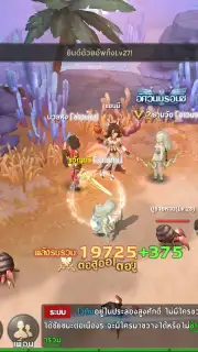 King Union capture 5