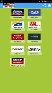 Live Sports TV capture 3