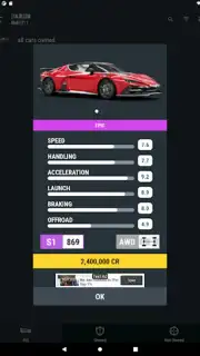Car Tracker for ForzaHorizon 5 capture 16