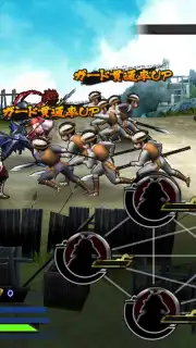 Sengoku Basara Battle Party capture 1