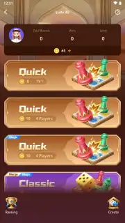 WePlay (ويبلاي) - ألعاب ودردشة capture 11